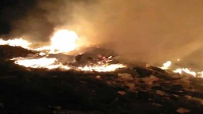 रामटेकडी औद्योगिक वसाहतीतील कचरा प्रकल्पात भीषण आग, अग्निशमन दलाच्या 11 गाड्या दाखल