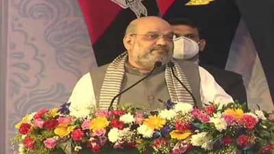 बिग सॅल्यूट टू आवर होम मिनिस्टर अमित शाह जी, भाजप आमदाराचं खास ट्विट