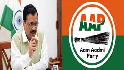 Special Report : आपला महाराष्ट्र! राज्यभरात 145 ग्रामपंचायत सदस्य, आपच्या यशामागचं गमक काय?