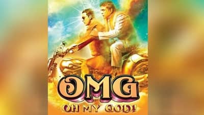 अक्षय कुमार-परेश रावल धमाल करण्यास सज्ज, लवकरच सुरु होतंय या चित्रपटाचं शूटिंग!