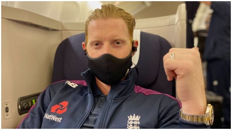 Ind vs Eng 2021 | टीम इंडियाविरोधातील कसोटी मालिकेसाठी इंग्लंडचे स्टार खेळाडू भारतात दाखल Ind vs Eng 2021 | टीम इंडियाविरोधातील कसोटी मालिकेसाठी इंग्लंडचे स्टार खेळाडू भारतात दाखल