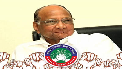 ...आणि पवारांनी फेसबूकचा डीपी बदलला !