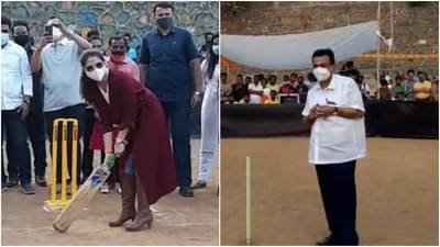 VIDEO: दिंडोशीत क्रिकेटचा राजकीय डाव रंगला, आमदार सुनील प्रभूंच्या गोलंदाजीवर उर्मिलाची फटकेबाजी