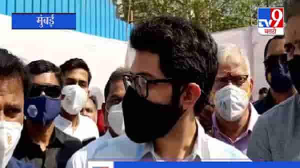 Video | ...आणि आदित्य बोलत असतानाच सेना आमदारानं मास्क चढवला!