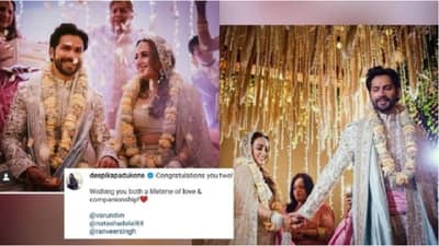 वरुण-नताशा विवाहबंधनात, जियो जी भर के, बॉलिवूडमधून शुभेच्छांचा वर्षाव!