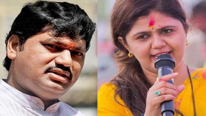 धनंजय मुंडेंना परस्पर संबंधावर पंकजांचा पाठिंबा नाहीच!; भाजपलाही फटकारले?