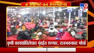 Pankaja Munde | ओबीसींची जनगणना ही झालीच पाहिजे : पंकजा मुंडे