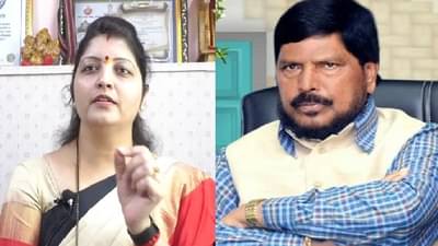 र ला र आणि ट ला ट जोडून आठवलेंचे कवितांचे स्टंट, रुपाली चाकणकरांचा टोला