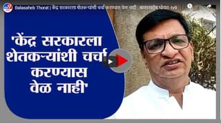 Maratha Reservation | आझाद मैदानातून मराठा मोर्चा LIVE