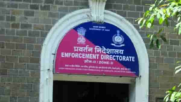 ज्यांच्या सहीनं अधिकाऱ्यांच्या बदल्या व्हायच्या त्या कैलाश गायकवाड यांची ईडीकडून चौकशी