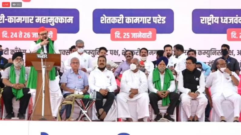 नरेंद्र मोदीजी तुम्ही देश विकायला आला आहात, अबू आझमींचं टीकास्त्र नरेंद्र मोदीजी तुम्ही देश विकायला आला आहात, अबू आझमींचं टीकास्त्र