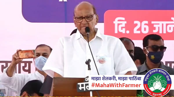 Sharad Pawar Address Farmer: पंजाबचा शेतकरी हा पाकिस्तानी आहे काय?; शरद पवारांचा संतप्त सवाल