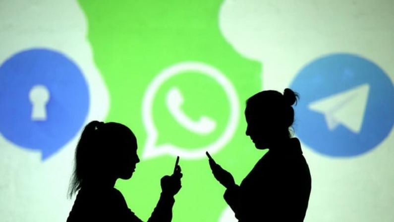 भारतीय युजर्सशी भेदभाव का? WhatsApp च्या नव्या प्रायव्हसी पॉलिसीवरुन केंद्र सरकारचा हायकोर्टाला सवाल