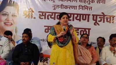 कामाला लागा, शर्मिलाताई ठाकरेंचं कार्यकर्त्यांना आवाहन, नवी मुंबईत मनसेचं इंजिन धावणार?