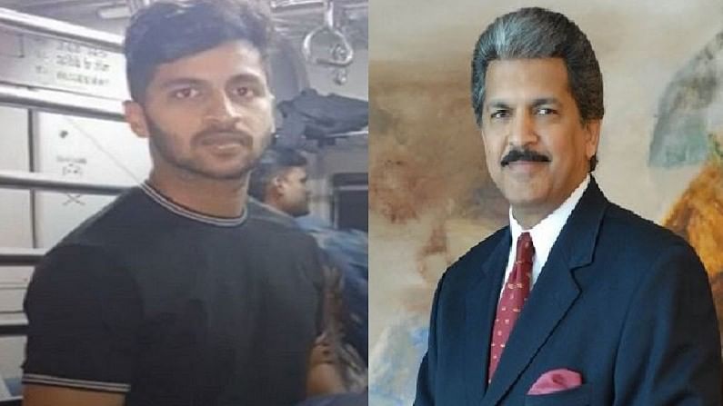 Shardul Thakur | आधी लोकलने पालघरला पोहोचला, आता थेट महिंद्राची भारदस्त कार भेट, शार्दूल ठाकूर म्हणतो... Shardul Thakur | आधी लोकलने पालघरला पोहोचला, आता थेट महिंद्राची भारदस्त कार भेट, शार्दूल ठाकूर म्हणतो...