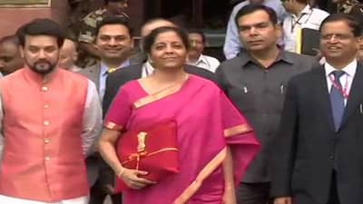 Budget 2021 : अनेक वस्तूंवरील सीमा शुल्क घटण्याची शक्यता, कोणत्या वस्तू स्वस्त होणार?