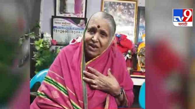 हा पुरस्कार माझी झोळी भरणाऱ्यांचा, माझ्या लेकरांचा, मग उरलासुरला माझा : सिंधुताई सपकाळ