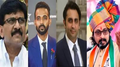 ठाकरे सरकारकडून 100 नावांची शिफारस, मिळाला फक्त एक पद्म, राऊतांनाही नाही !