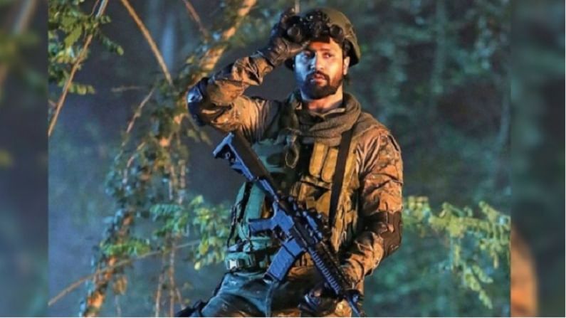 'हाऊज द जोश? हाय सर...', विकी कौशलचा चित्रपट पुन्हा एकदा प्रेक्षकांच्या भेटीला! 'हाऊज द जोश? हाय सर...', विकी कौशलचा चित्रपट पुन्हा एकदा प्रेक्षकांच्या भेटीला!