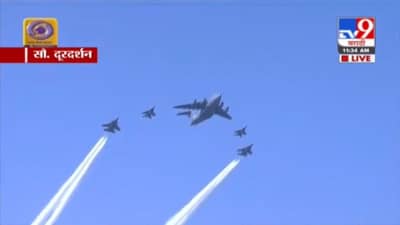 72 Republic Day LIVE UPDATES | राष्ट्रगीतासह प्रजासत्ताक दिनाच्या दिमाखदार सोहळ्याची सांगता