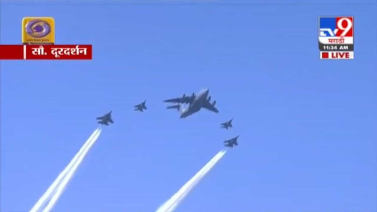 72 Republic Day LIVE UPDATES | राष्ट्रगीतासह प्रजासत्ताक दिनाच्या दिमाखदार सोहळ्याची सांगता