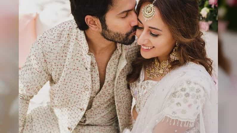 बॉलिवूड अभिनेता वरुण धवन अखेर 24 जानेवारीला विवाहबंधनात अडकला. वरुणने फॅशन डिझायनर नताशा दलालसोबत लग्नगाठ बांधली.