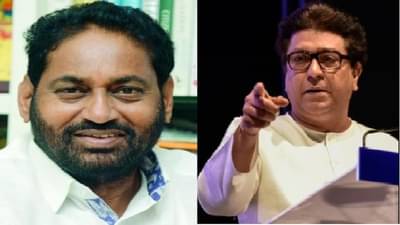 दिवाळीतील गोड बातमी कुठे गेली?, म्हणत मनसेची एका मंत्र्याविरोधात तक्रार