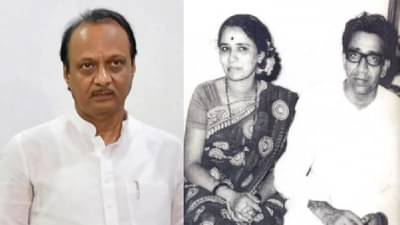 ...जेव्हा बाळासाहेबांनी मीनाताईंना तुरुंगातून लिहिलेलं पत्र अजित पवार वाचतात!