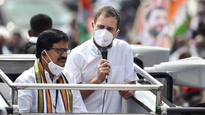 Delhi Farmers Tractor Rally: हिंसा हा पर्याय नाही; शेतकरी आंदोलनावर राहुल गांधींसह कोण काय म्हणालं?