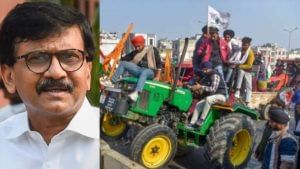Delhi Farmers Tractor Rally: राजीनामा तो बनता है साहेब; संजय राऊत यांची मागणी