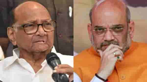 गुप्तचर यंत्रणेने माहिती देऊनही गृहखात्याने दखल घेतली नाही; शरद पवारांचा अमित शाहांवर निशाणा