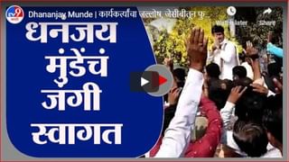 Delhi Farmer Protest | दिल्लीतील शेतकरी आंदोलनात पोलीस जखमी, शेतकऱ्यांचा मदतीचा हात