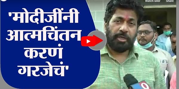 Bacchu Kadu | Farmer Protest Delhi | मोदीजींनी आत्मचिंतन करणं गरजेचं : बच्चू कडू