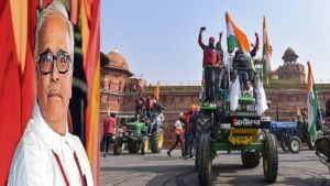 Delhi Tractor Rally : 'हा तर अखंडतेसाठी बलिदान देणाऱ्यांचा अपमान', दिल्ली हिंसाचारावर आरएसएसची प्रतिक्रिया