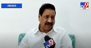 Shambhuraj Desai | केंद्रानं शेतकरी आंदोलनाला गांभीर्याने घ्यावं : शंभूराज देसाई