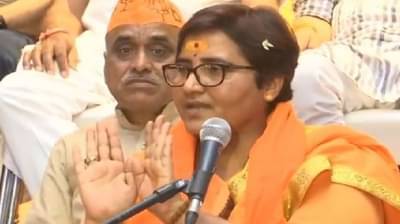 मुस्लीम शासकांच्या काळातील अपवित्र नावं बदलणार; प्रज्ञासिंह ठाकूर यांचा नामांतराला पाठिंबा