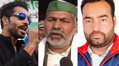 दिल्ली हिंसाचाराला जबाबदार कोण? राकेश टिकैत? दीप सिद्धू? लक्खा सिधाना?