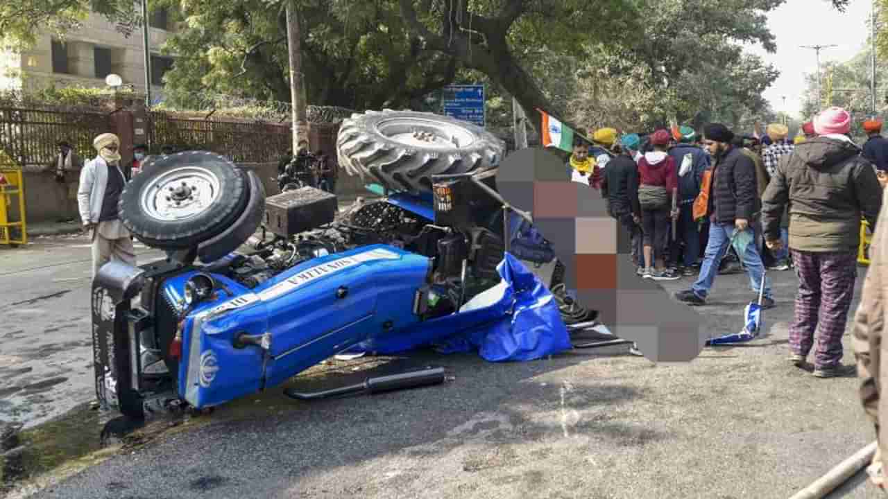 Youth Killed in Tractor Rally: ऑस्ट्रेलियात शिक्षण, तीन दिवसांपूर्वी शेतकरी आंदोलनात, हिंसाचारात जीव गमावणाऱ्या युवकाची कहाणी