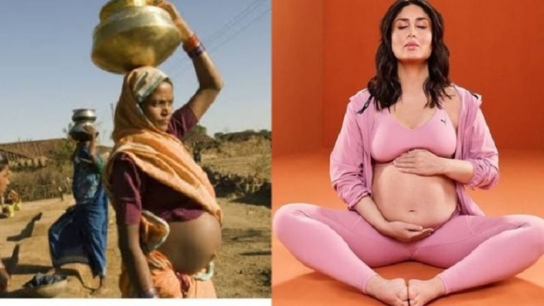 योगाची ताकद समजावणारी गर्भवती करिना ट्रोल, सोशल मीडियावर मीम्सचा पाऊस