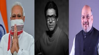 लोकसभा निवडणुकीदरम्यान मोदी-शाहांवर घणाघात, आता शेतकरी आंदोलनावर राज ठाकरे काय बोलणार?