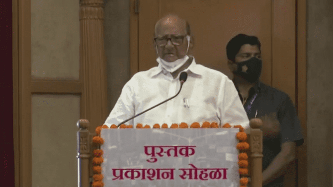 सीमावादावर शेवटचं हत्यार कोणतं? शरद पवार म्हणाले.....