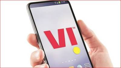 व्होडाफोनची ऑफर, ग्राहकांना मिळणार 50 जीबी एक्स्ट्रा डेटा, जाणून घ्या सविस्तर