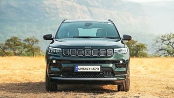 दमदार फीचर्ससह भारतात 2021 Jeep Compass लॉन्च, किंमत तब्बल....