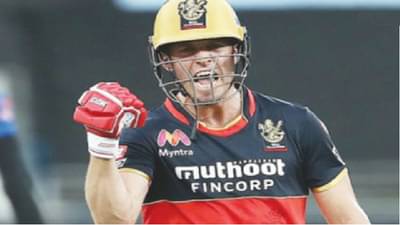 Ab De Villiers मालामाल; धोनी, विराट, रोहितनंतर IPL मध्ये सर्वाधिक कमाई