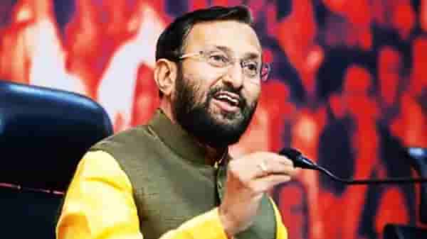 परीक्षा पे चर्चा मधून पंतप्रधान पुन्हा साधणार विद्यार्थ्यांशी संवाद, प्रकाश जावडेकरांची Koo वरून माहिती