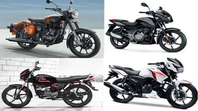 या 10 बाईक्सची देशात जोरात विक्री; तुमची बाईक कोणती?