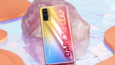 256GB स्टोरेज, 64 MP कॅमेरासह Realme X7 सिरीज लाँच होतेय, जाणून घ्या किंमत आणि फिचर्स