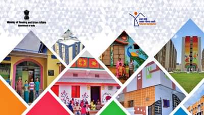 हक्काच्या घराचा मार्ग सोपा होणार, 2021-22 च्या अर्थसंकल्पात पंतप्रधान घरकुल योजनेसाठी भरभक्कम तरतूद?