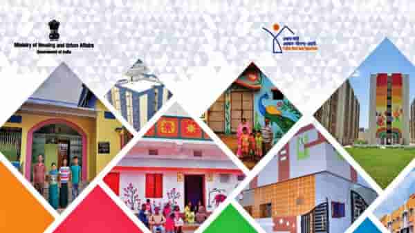 पंतप्रधान आवास योजनेत मिळू शकते आणखी एक मोठी सुविधा, जाणून घ्या कोणती ते