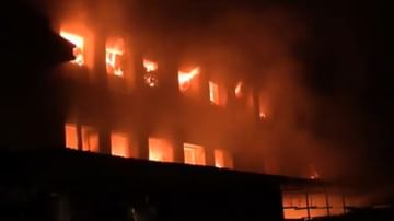 भिवंडीच्या एमआयडीसी परिसरातील कंपनीला भीषण आग, तब्बल 11 तासांनी आगीवर नियंत्रण